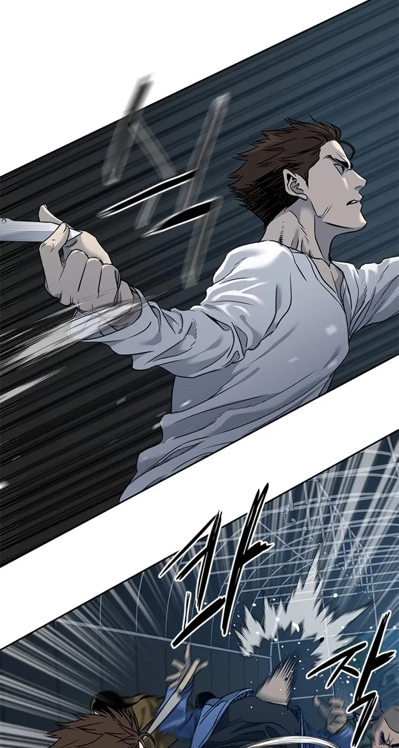 God of Blackfield Zinmanga X Chapter 51 Page 59