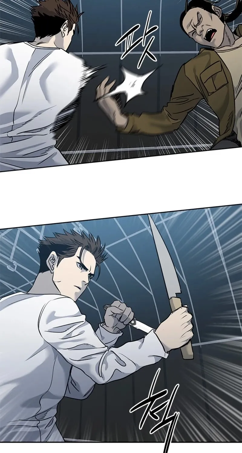 God of Blackfield Zinmanga X Chapter 51 Page 64
