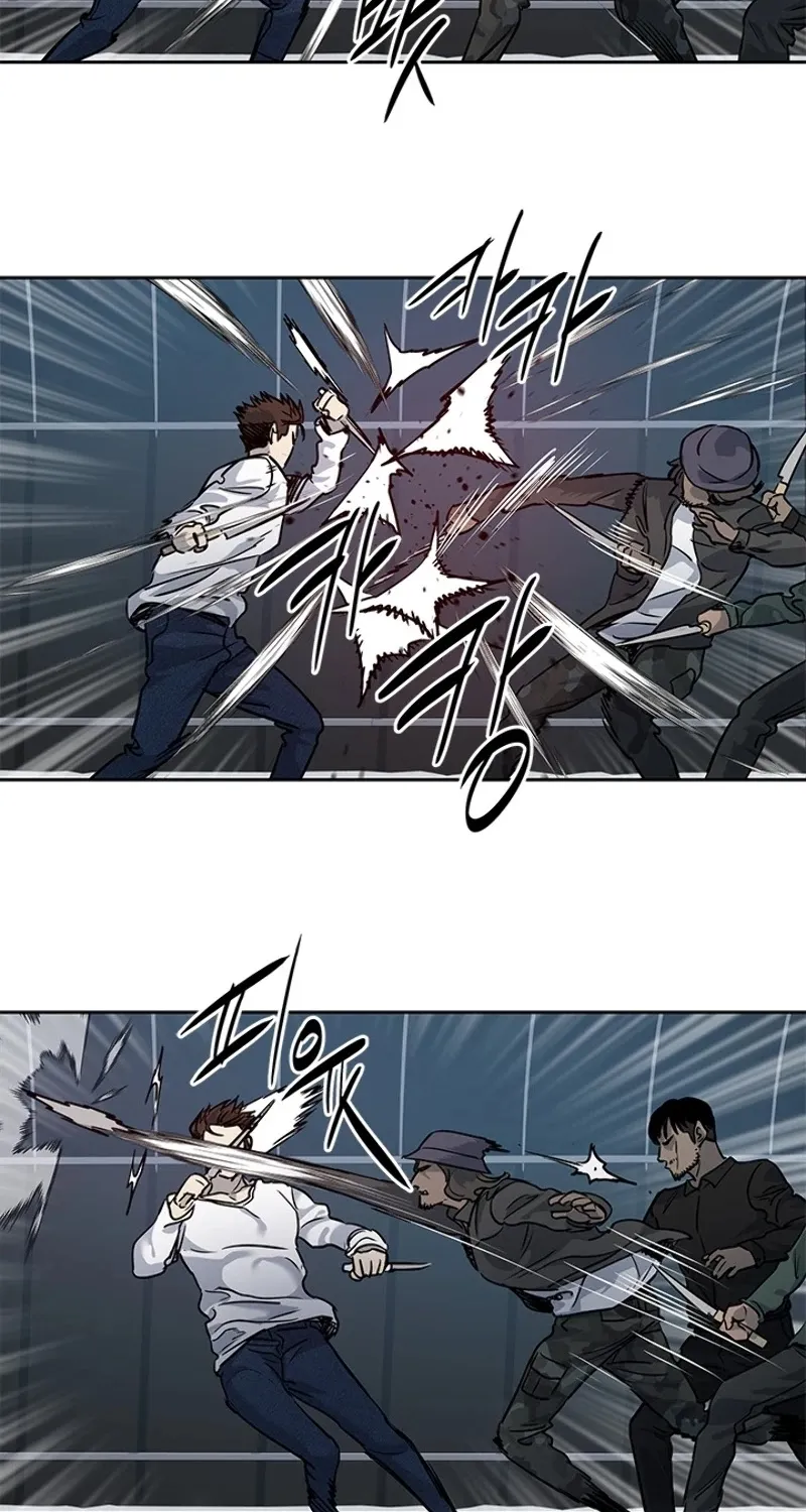 God of Blackfield Zinmanga X Chapter 51 Page 77