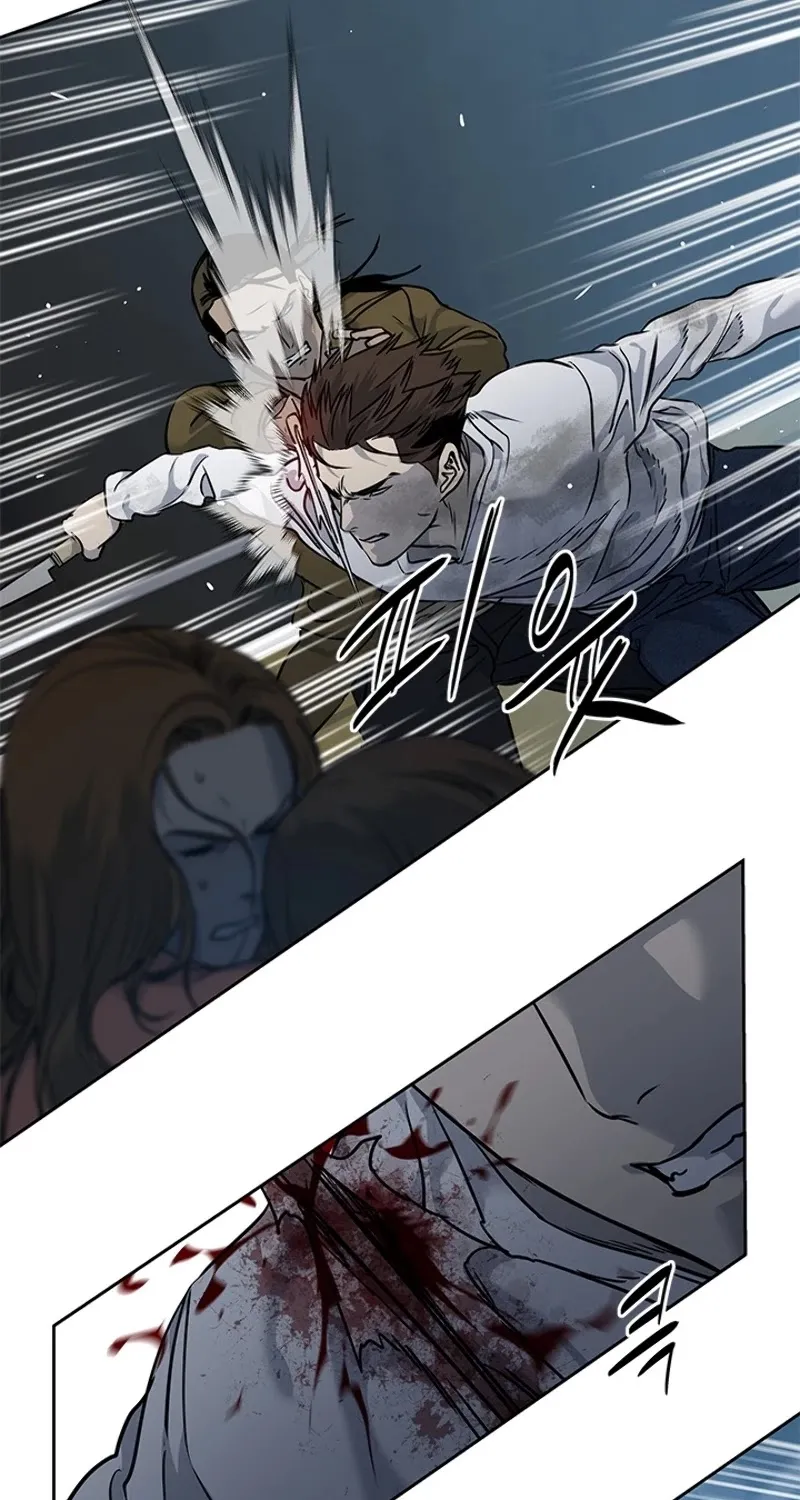 God of Blackfield Zinmanga X Chapter 51 Page 82