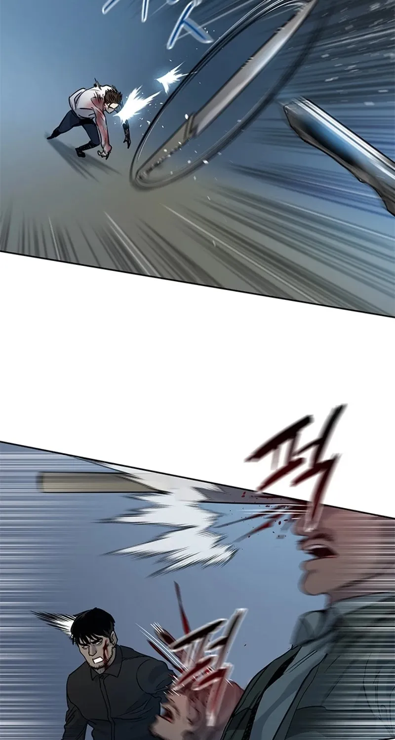 God of Blackfield Zinmanga X Chapter 51 Page 87
