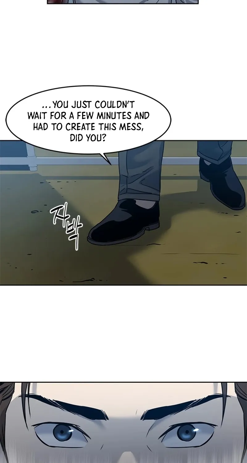 God of Blackfield Zinmanga X Chapter 51 Page 94