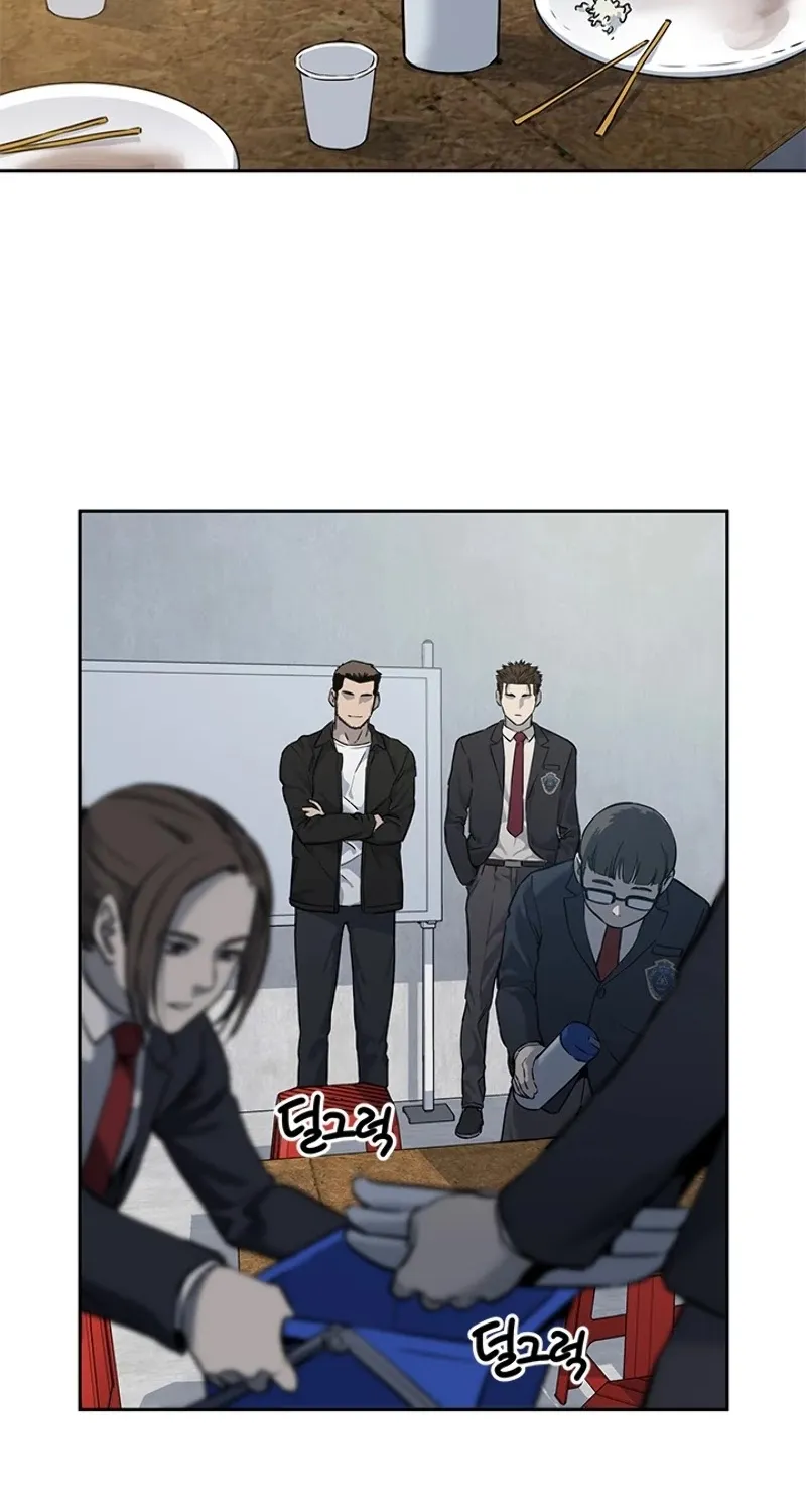 God of Blackfield Zinmanga X Chapter 49 Page 17