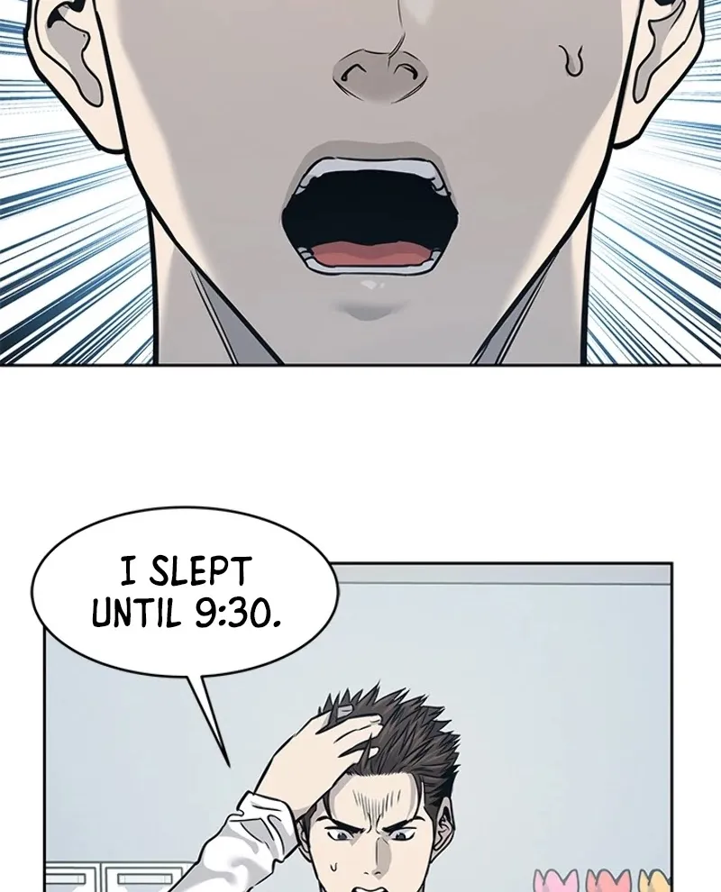 God of Blackfield Zinmanga X Chapter 49 Page 31