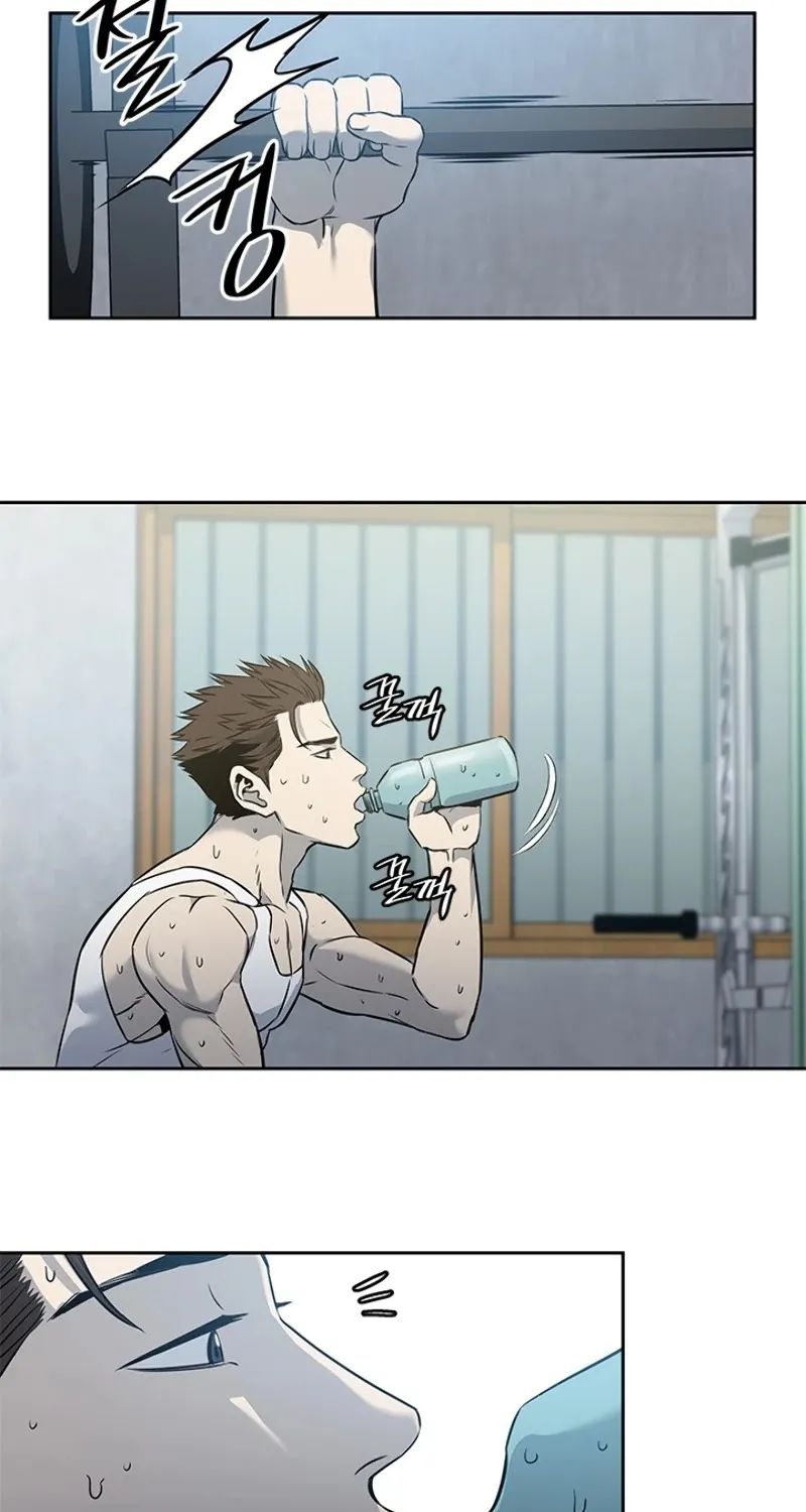 God of Blackfield Zinmanga X Chapter 49 Page 60