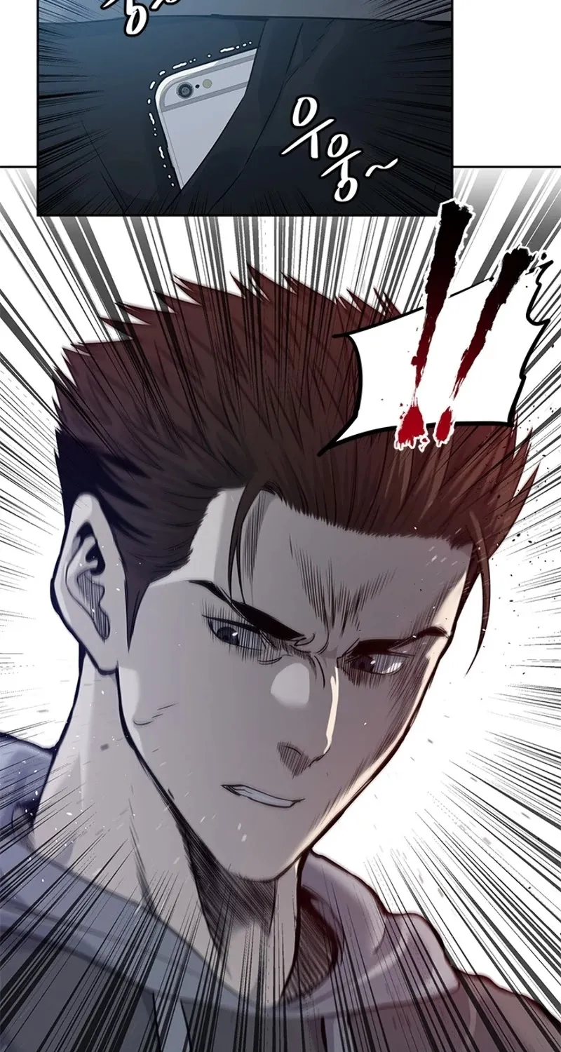 God of Blackfield Zinmanga X Chapter 49 Page 86
