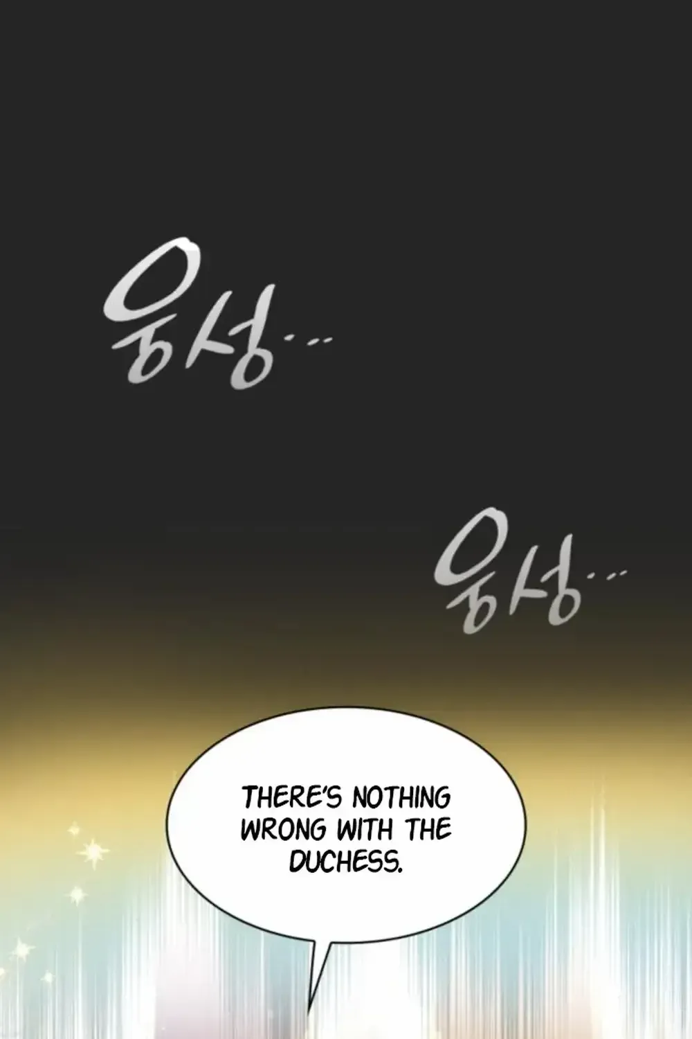 Becoming the Obsessive Male Lead’s Ex-Wife Zinmanga X Chapter 1 Page 102