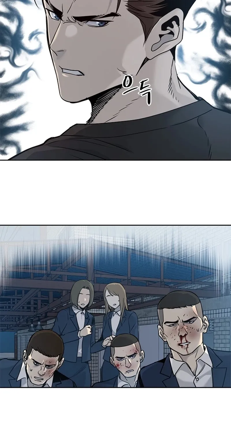 God of Blackfield Zinmanga X Chapter 47 Page 4