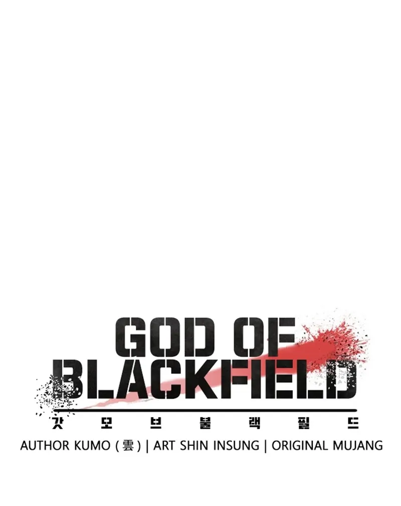 God of Blackfield Zinmanga X Chapter 47 Page 5