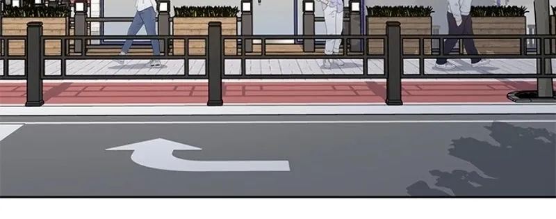 God of Blackfield Zinmanga X Chapter 45 Page 33