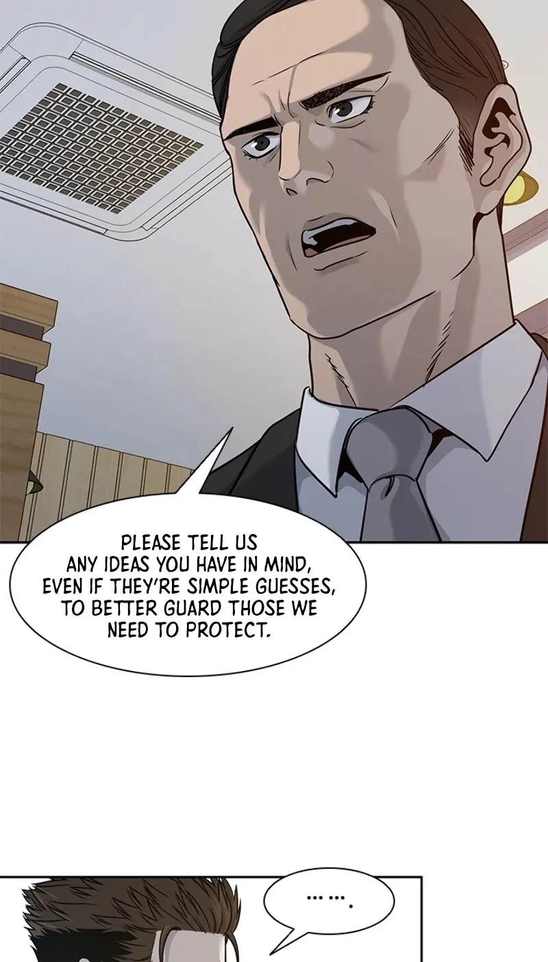 God of Blackfield Zinmanga X Chapter 45 Page 43