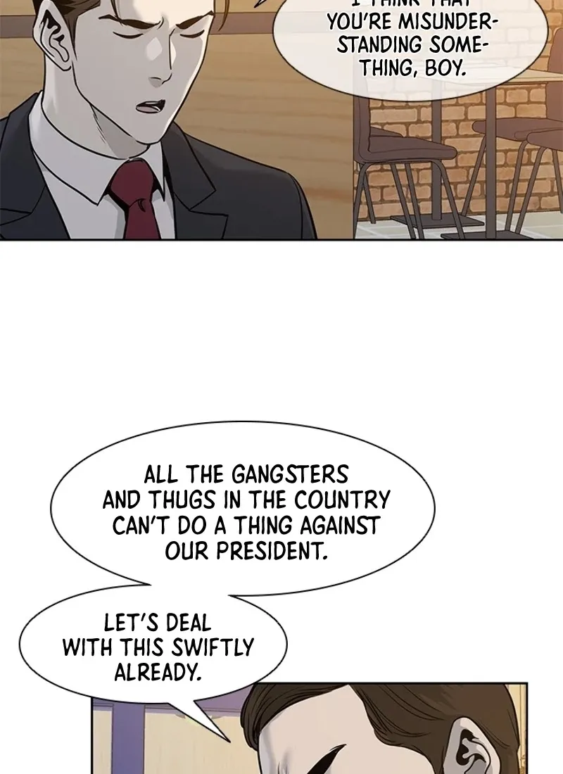 God of Blackfield Zinmanga X Chapter 45 Page 47