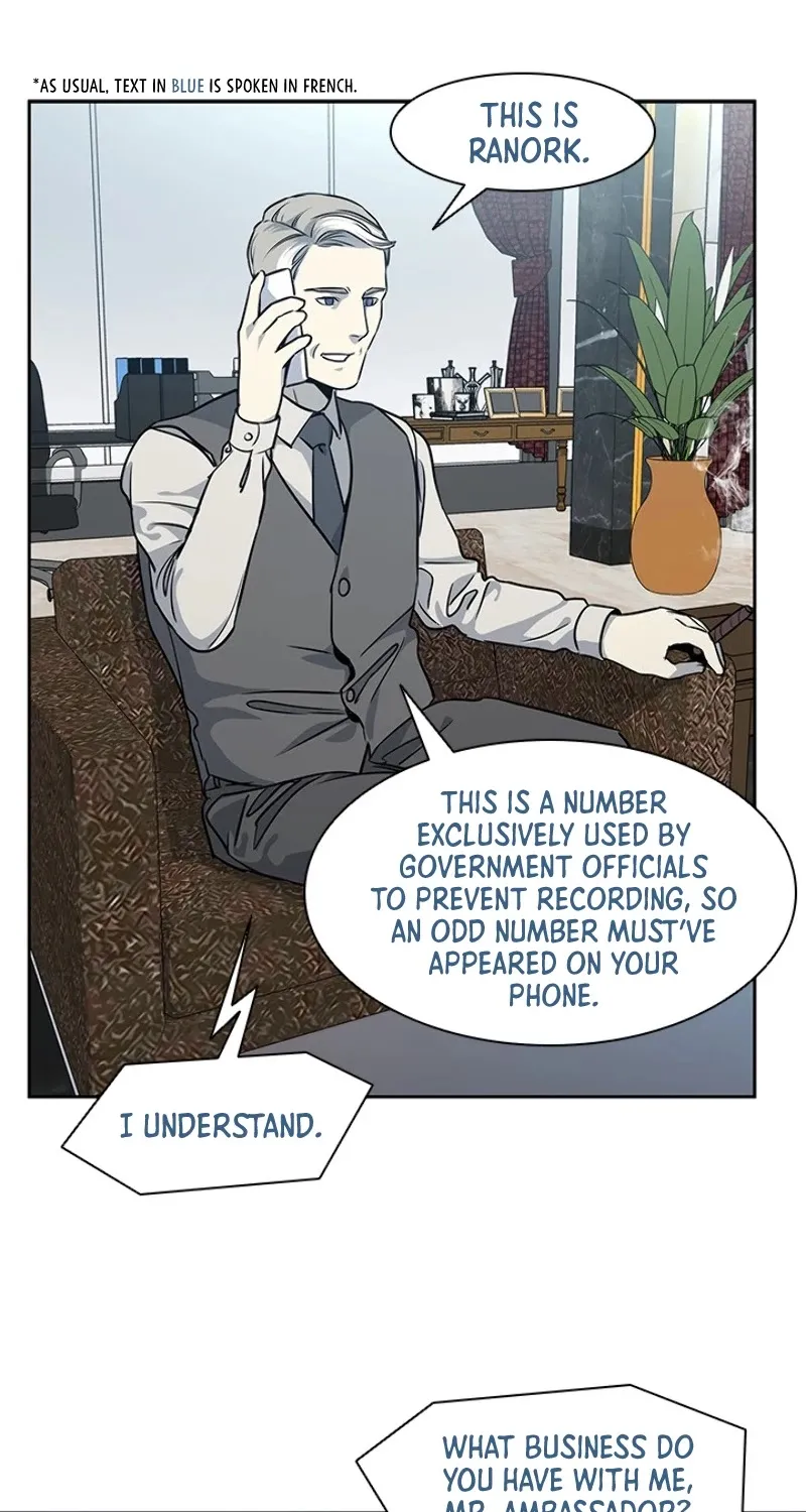 God of Blackfield Zinmanga X Chapter 45 Page 72