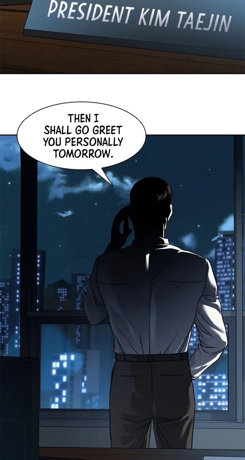 God of Blackfield Zinmanga X Chapter 44 Page 56