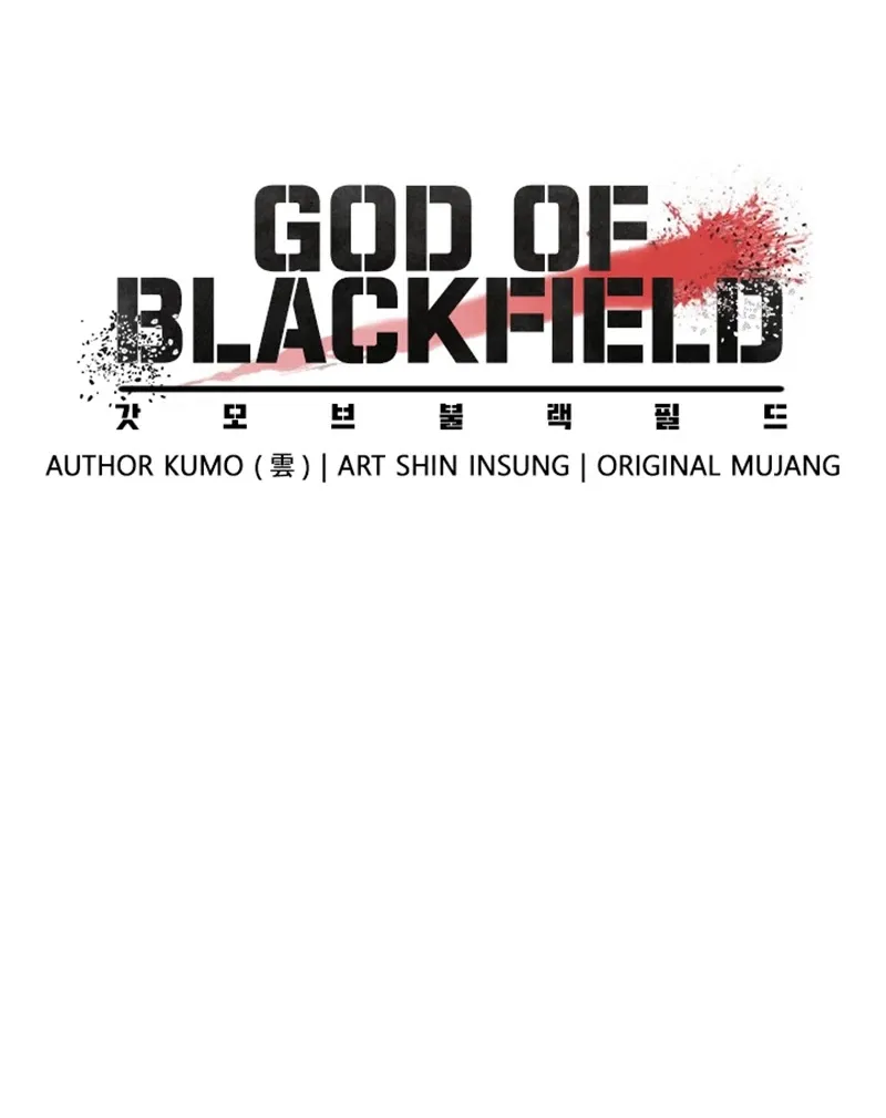 God of Blackfield Zinmanga X Chapter 43 Page 5