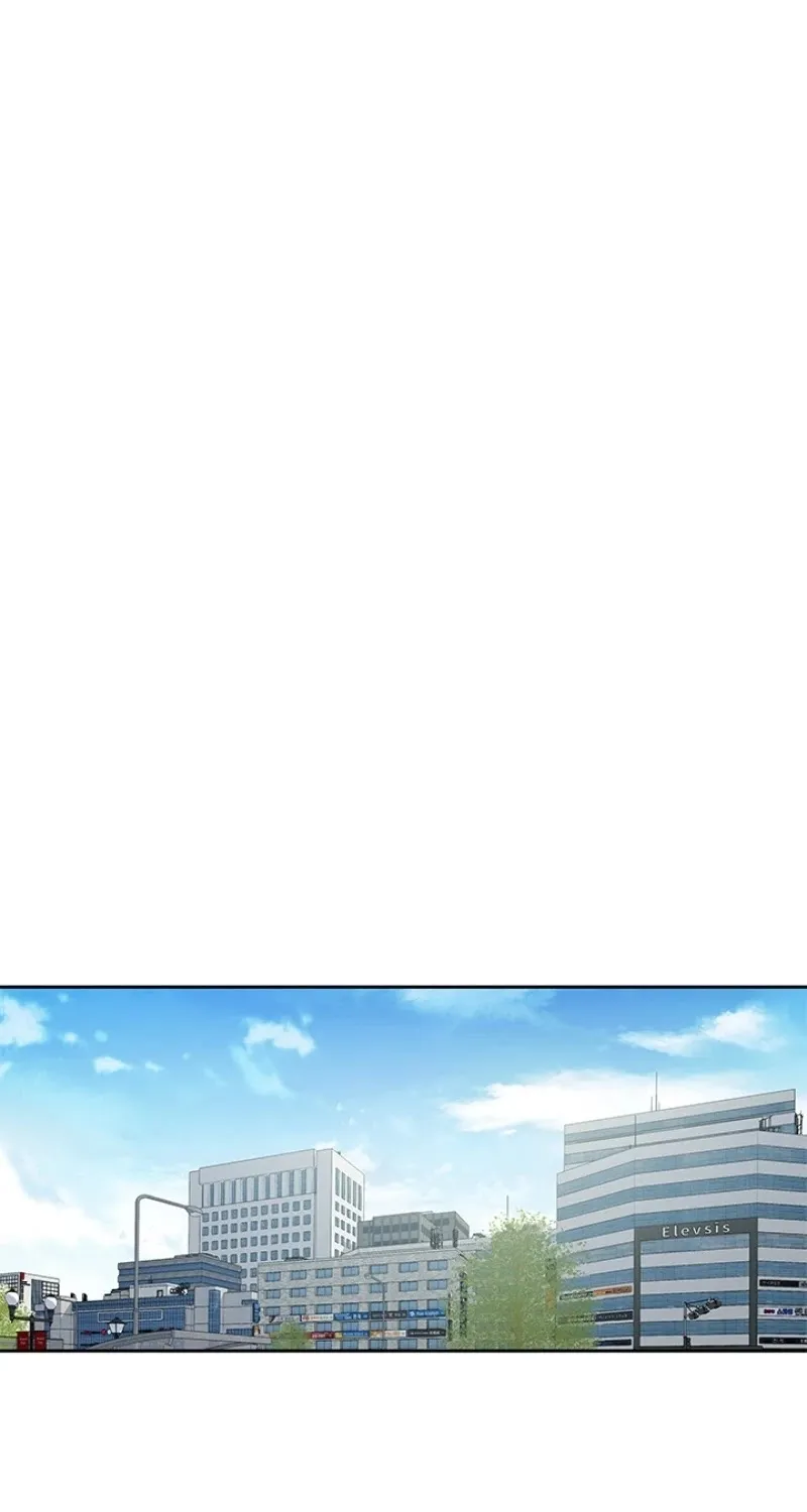 God of Blackfield Zinmanga X Chapter 43 Page 10