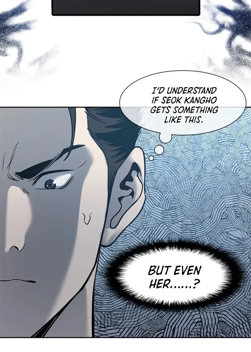 God of Blackfield Zinmanga X Chapter 43 Page 25