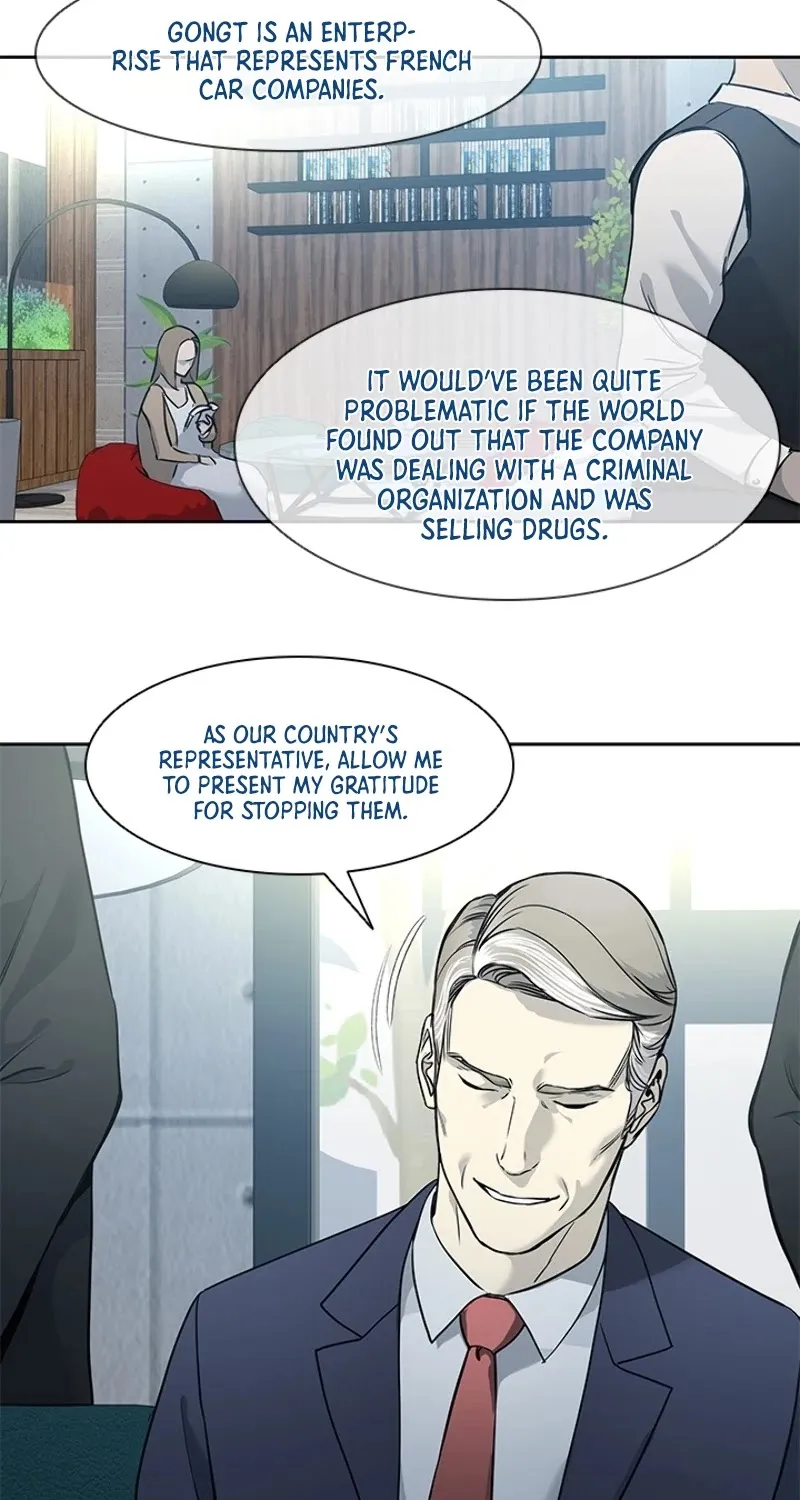 God of Blackfield Zinmanga X Chapter 41 Page 44