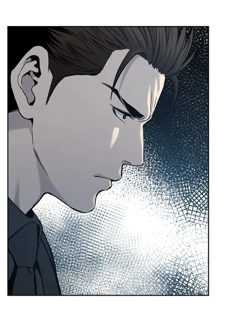 God of Blackfield Zinmanga X Chapter 41 Page 59