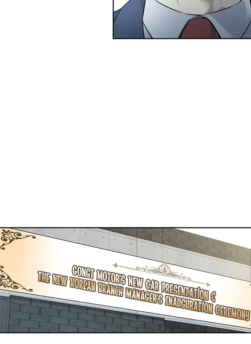 God of Blackfield Zinmanga X Chapter 41 Page 69