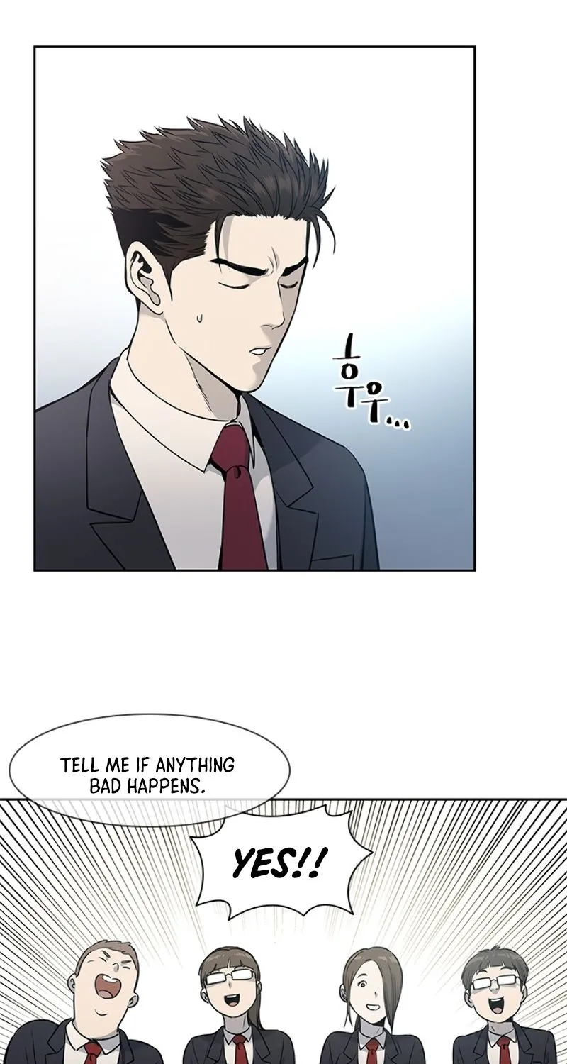 God of Blackfield Zinmanga X Chapter 39 Page 10