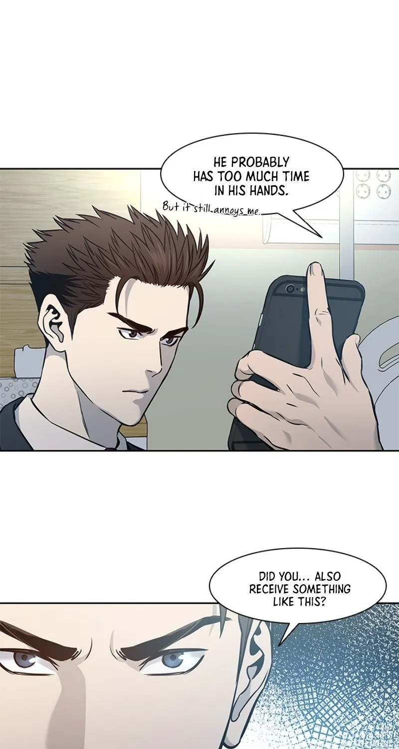 God of Blackfield Zinmanga X Chapter 39 Page 65