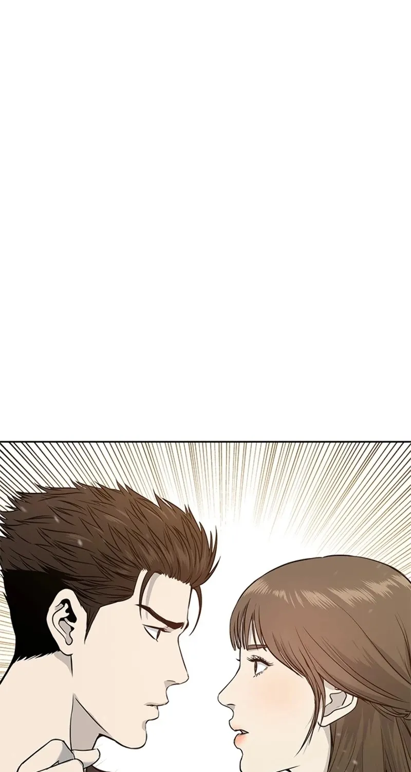 God of Blackfield Zinmanga X Chapter 38 Page 2