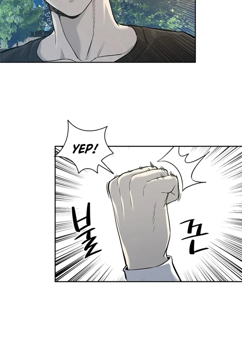 God of Blackfield Zinmanga X Chapter 38 Page 15