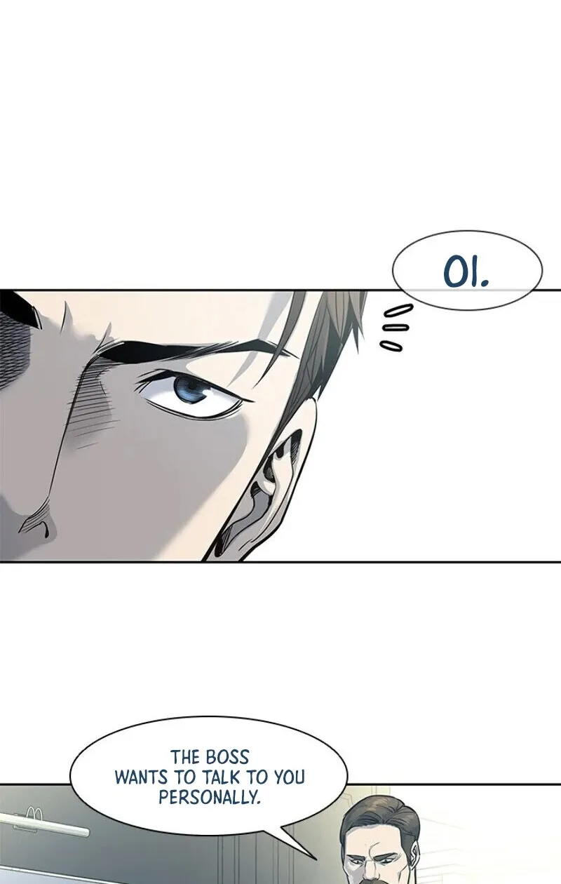 God of Blackfield Zinmanga X Chapter 36 Page 19
