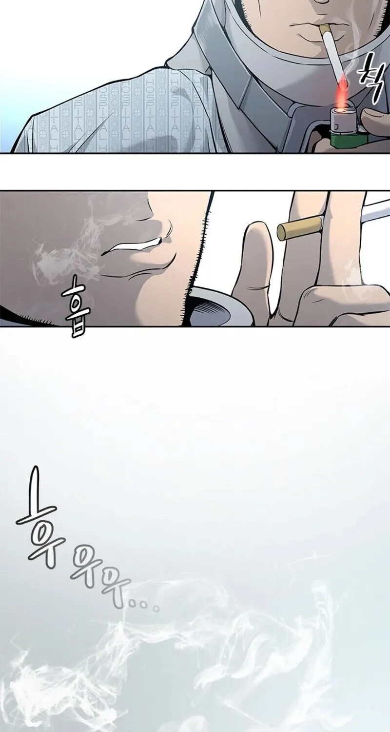 God of Blackfield Zinmanga X Chapter 34 Page 15