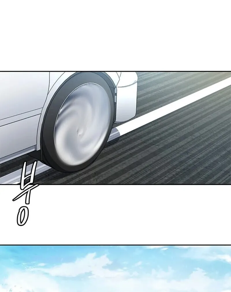 God of Blackfield Zinmanga X Chapter 34 Page 25