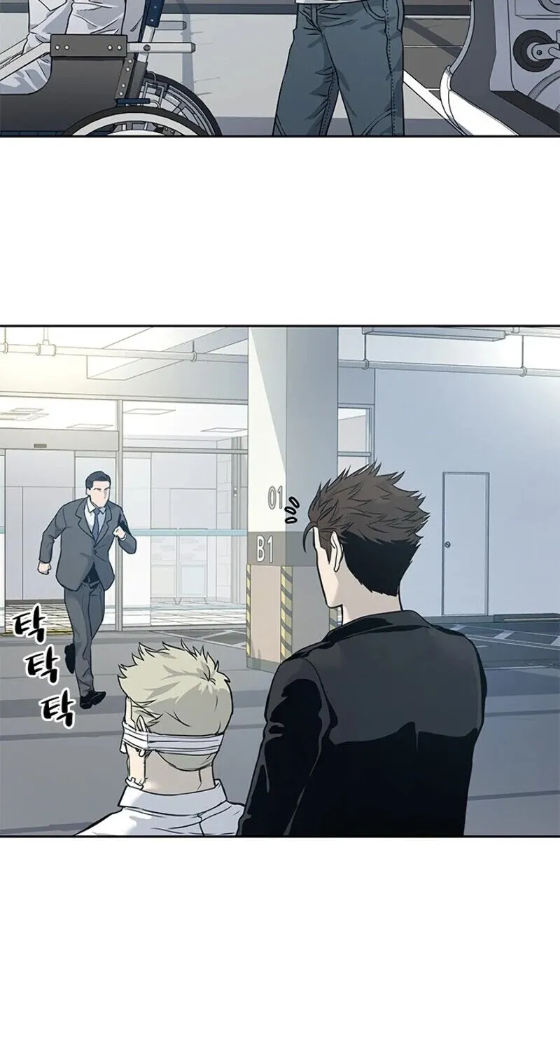 God of Blackfield Zinmanga X Chapter 34 Page 30