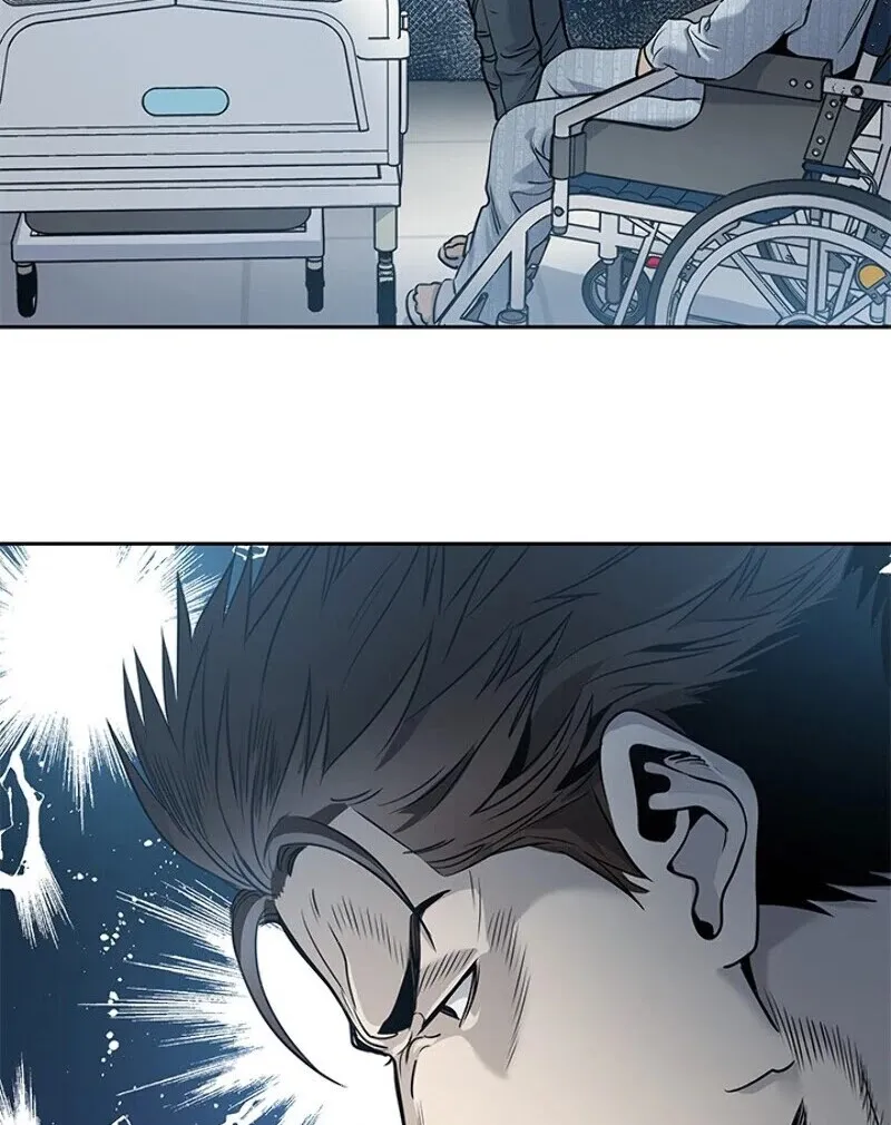 God of Blackfield Zinmanga X Chapter 33 Page 3