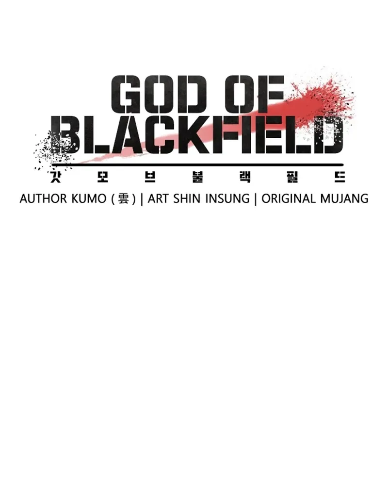 God of Blackfield Zinmanga X Chapter 33 Page 5