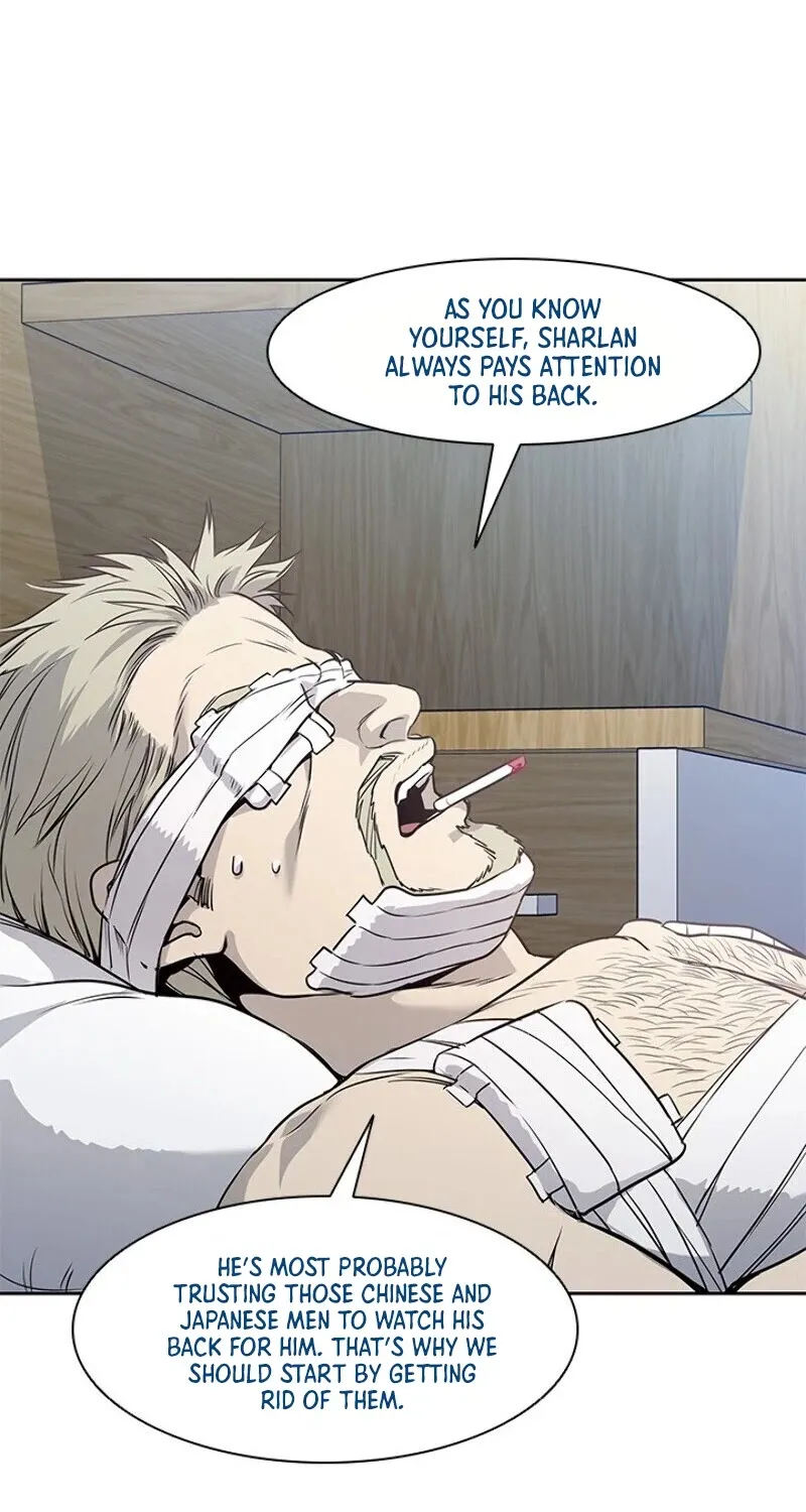 God of Blackfield Zinmanga X Chapter 33 Page 18