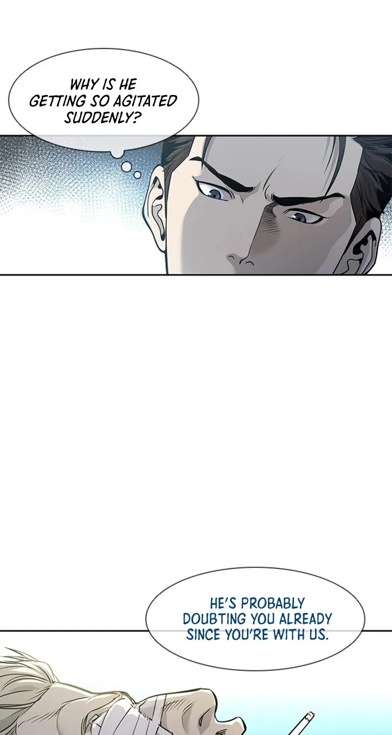 God of Blackfield Zinmanga X Chapter 33 Page 22