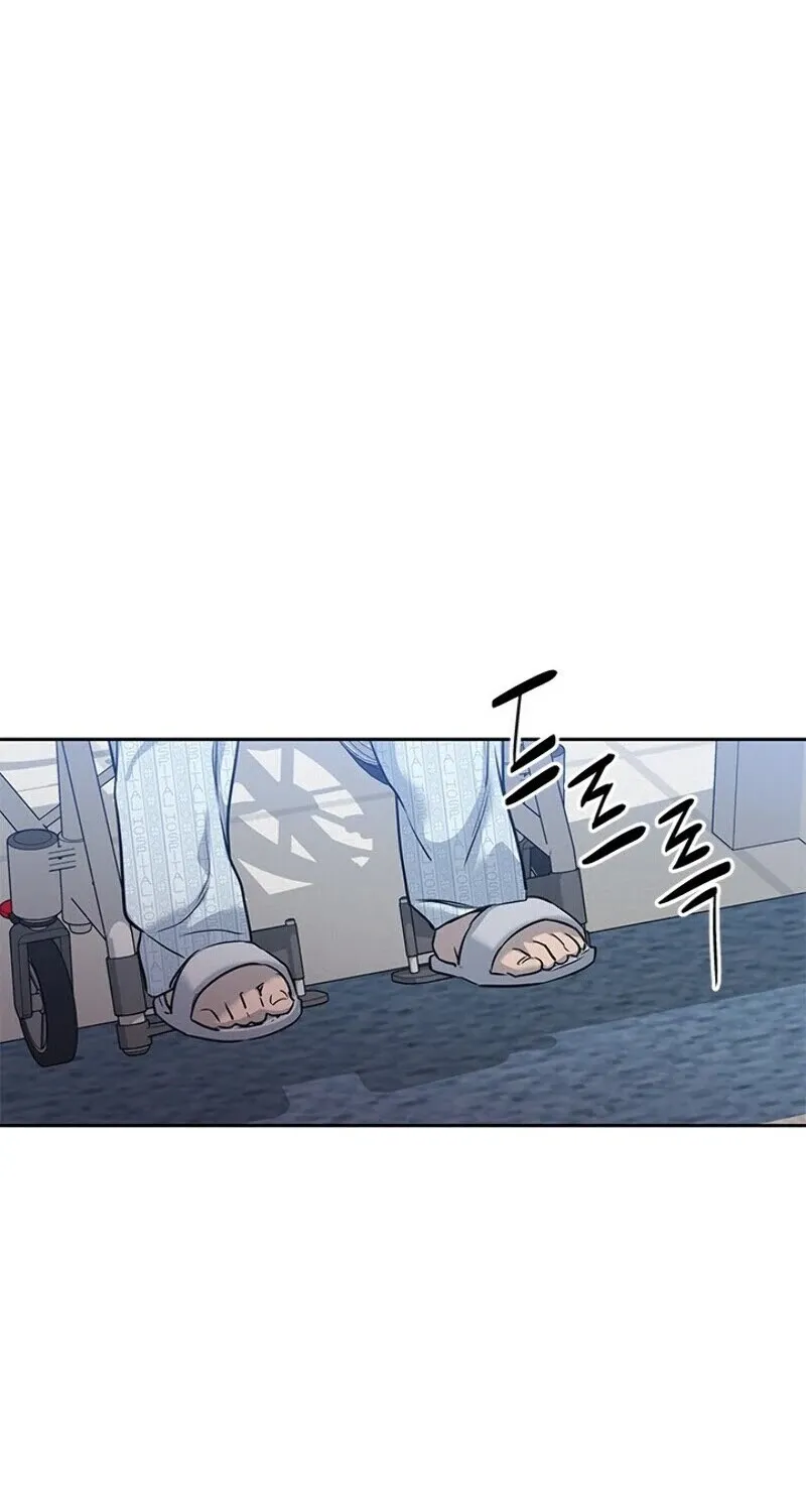 God of Blackfield Zinmanga X Chapter 33 Page 36