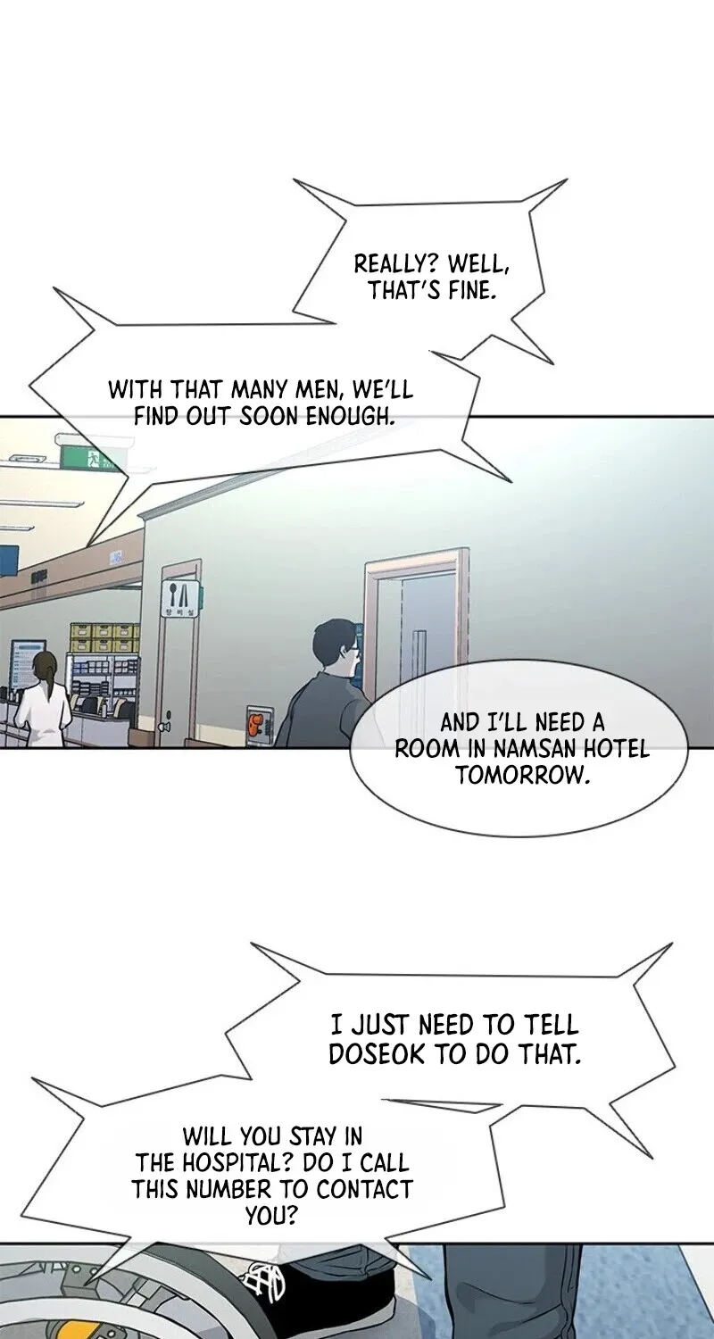 God of Blackfield Zinmanga X Chapter 33 Page 44