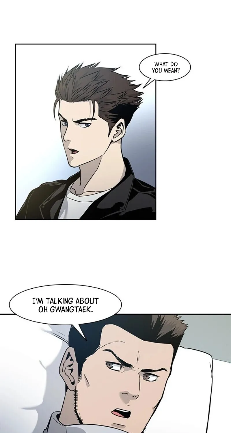 God of Blackfield Zinmanga X Chapter 33 Page 76