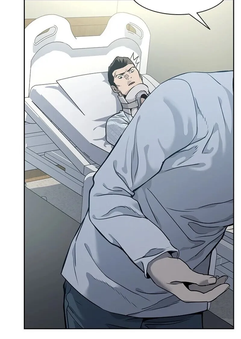 God of Blackfield Zinmanga X Chapter 33 Page 87