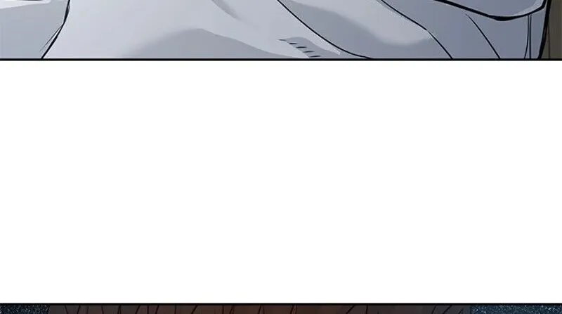 God of Blackfield Zinmanga X Chapter 33 Page 93