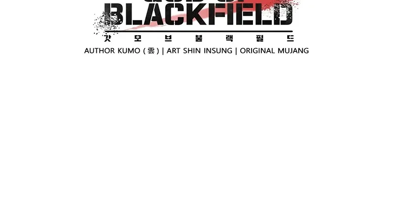 God of Blackfield Zinmanga X Chapter 33 Page 95
