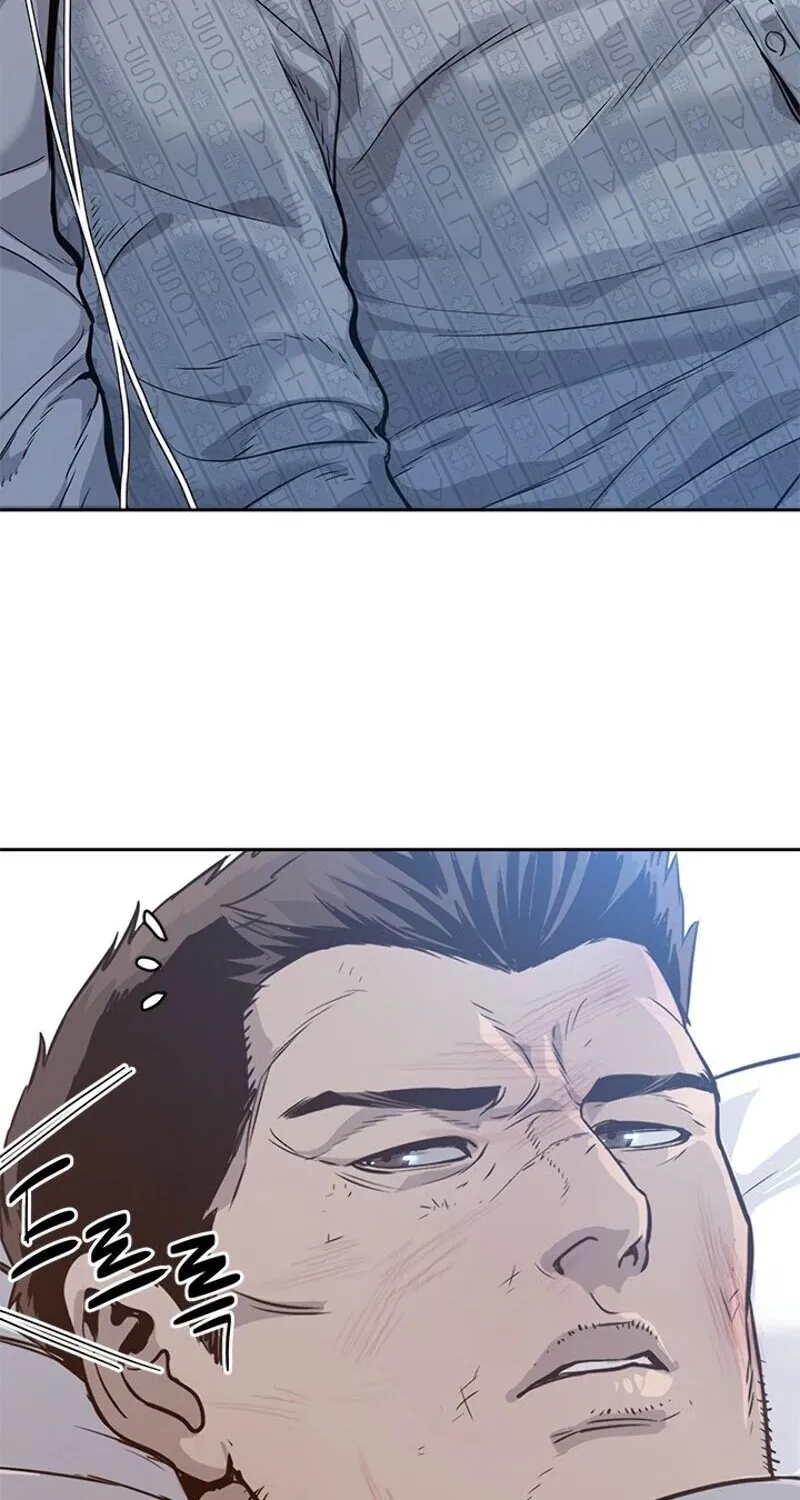 God of Blackfield Zinmanga X Chapter 32 Page 7