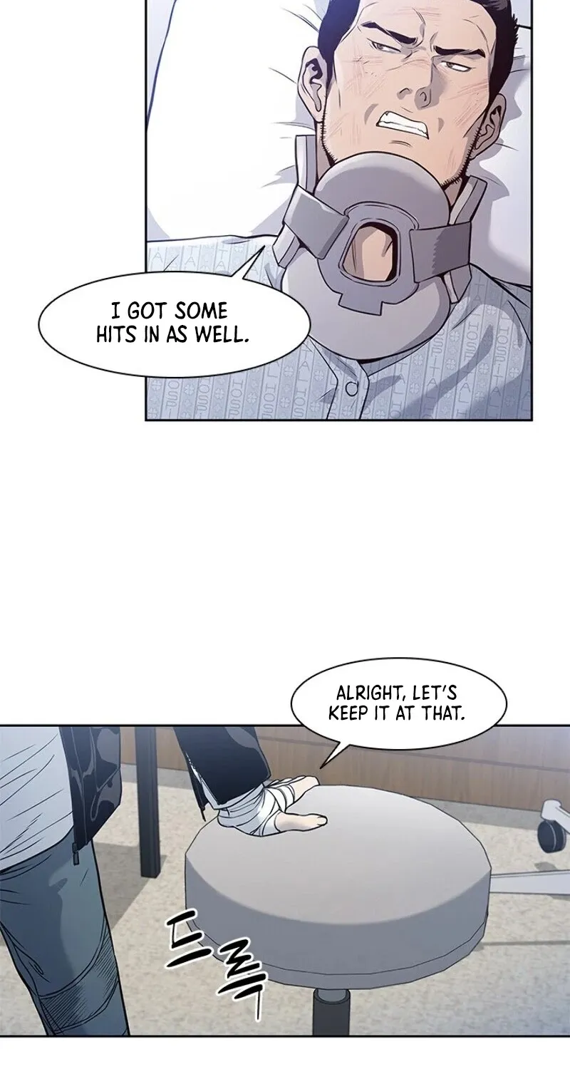 God of Blackfield Zinmanga X Chapter 32 Page 13