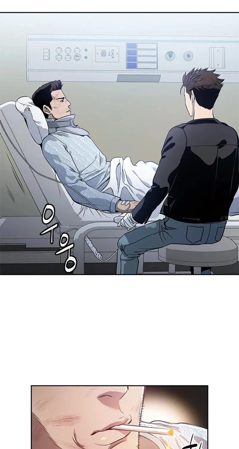 God of Blackfield Zinmanga X Chapter 32 Page 22