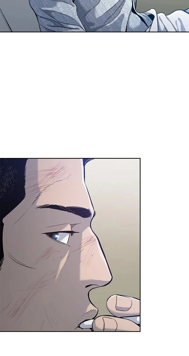 God of Blackfield Zinmanga X Chapter 32 Page 24