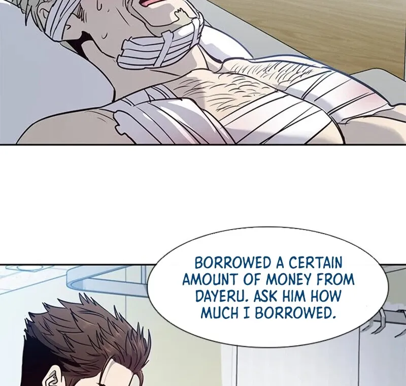 God of Blackfield Zinmanga X Chapter 32 Page 67