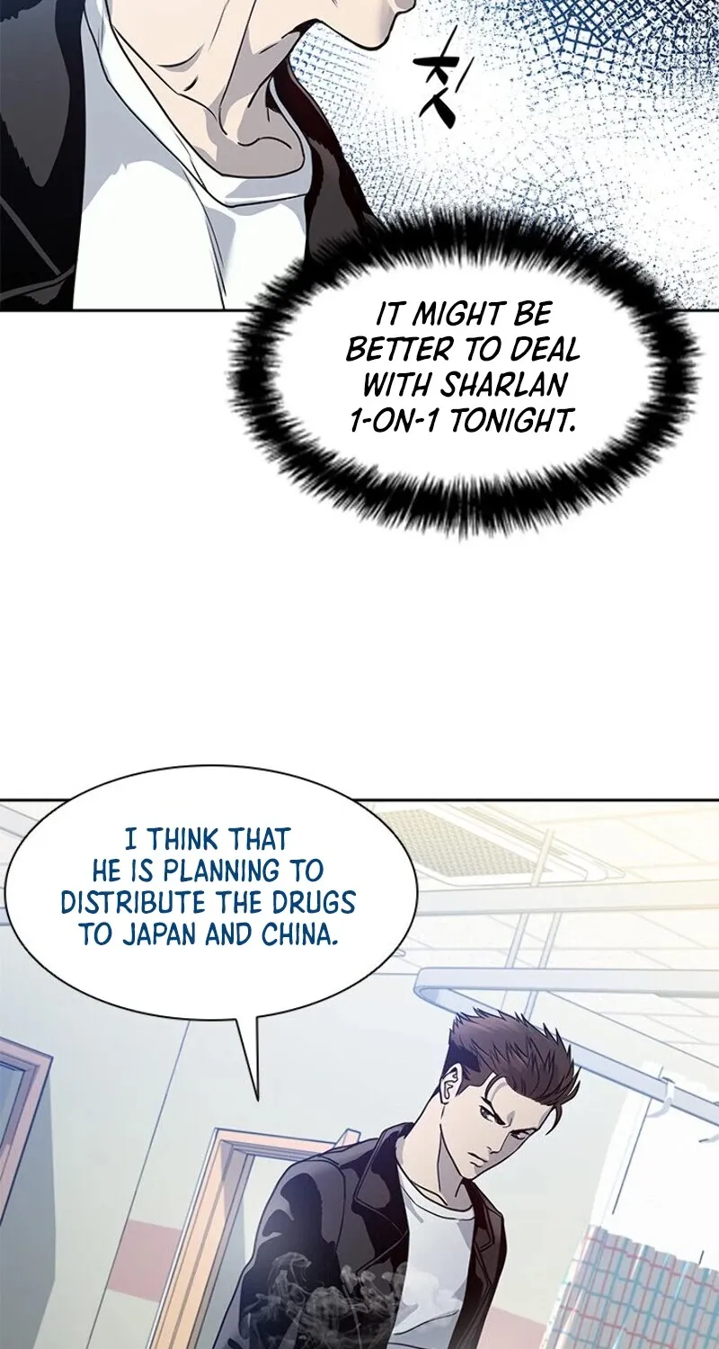 God of Blackfield Zinmanga X Chapter 32 Page 92