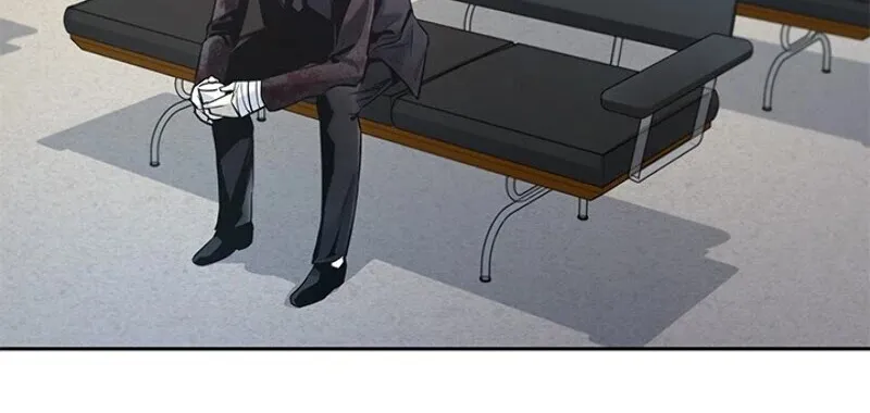God of Blackfield Zinmanga X Chapter 31 Page 7