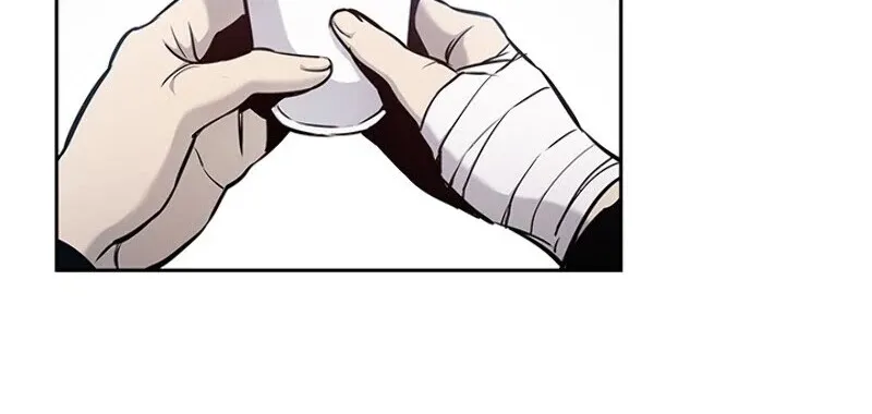 God of Blackfield Zinmanga X Chapter 31 Page 9
